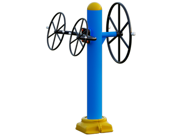 Engelsiz Seri Park Spor Aletleri / Park Spor Aletleri - Engelsiz Seri İkili Kol ve Göğüs Çalıştırma 81613