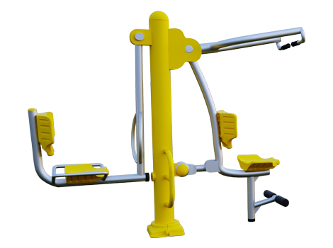 Bacak İtme ve Omuz - Göğüs Geliştirme Spor Aleti - 81171