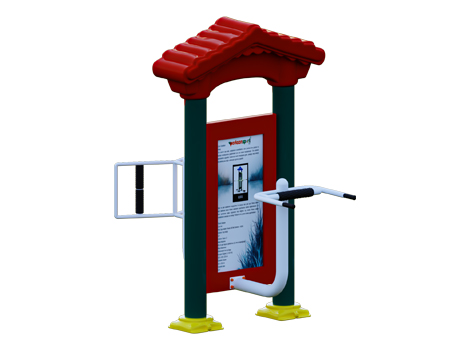 Park Spor Aletleri Panolu Sırt Masaj - 81505