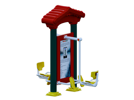 Park Spor Aletleri Panolu Bacak İtme - 81507