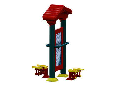 Park Spor Aletleri Panolu İkili Step - 81513