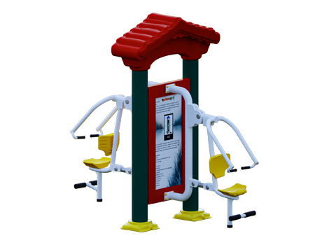 Park Spor Panolu Vücut Geliştirme Omuz ve Sırt - 81515