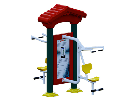 Park Spor Vücut Geliştirme Omuz- 81516